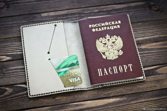 прописка в Ярославской области